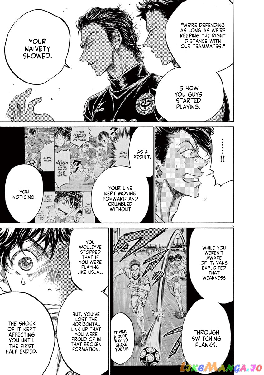 Ao Ashi, Chapter 160 image 06